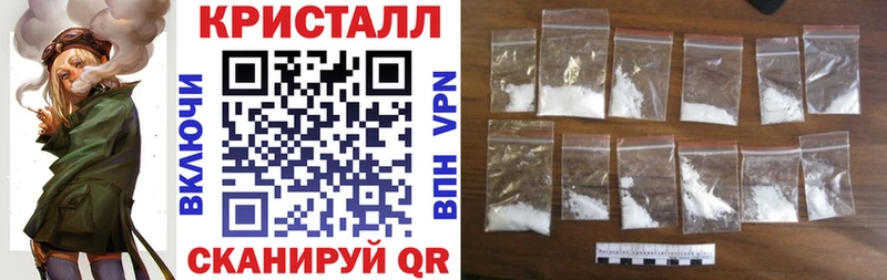 Амфетамин Premium  сколько стоит  Малоярославец 