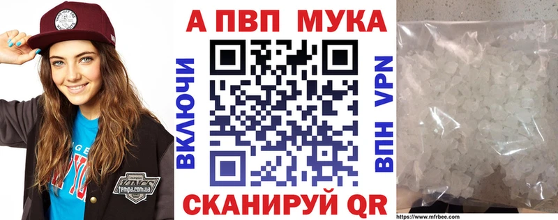 A-PVP СК КРИС Малоярославец