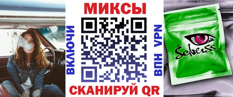 Бутират оксибутират  Малоярославец 