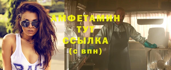 прущая мука Богданович