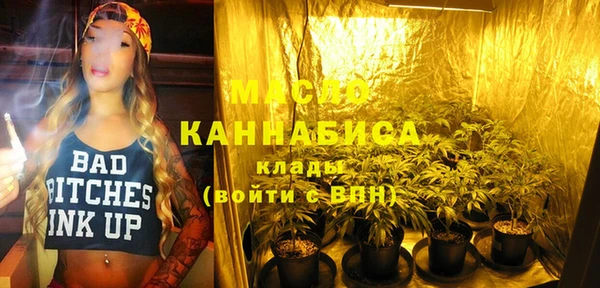 прущая мука Богданович