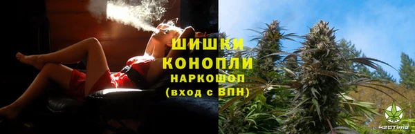 MDMA Беломорск