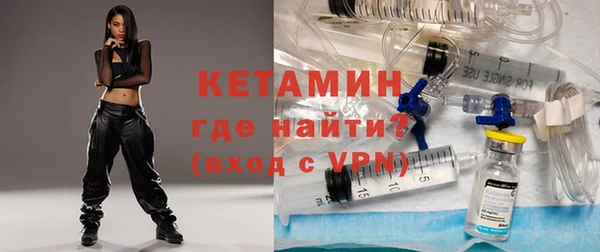 дистиллят марихуана Белокуриха