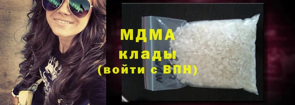 дистиллят марихуана Белокуриха