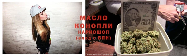 MDMA Беломорск