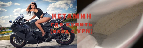 прущая мука Богданович