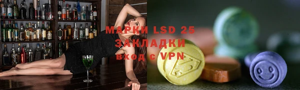 MDMA Беломорск