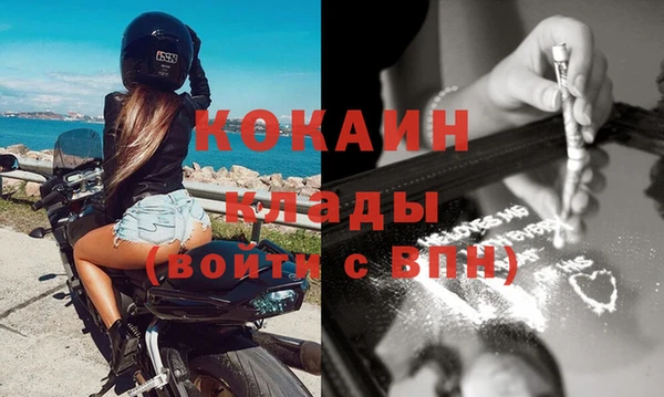 меф VHQ Балабаново