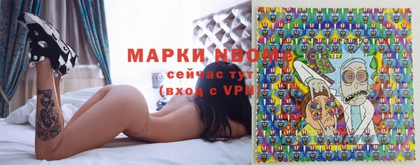прущая мука Богданович