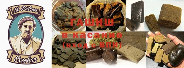 MDMA Беломорск