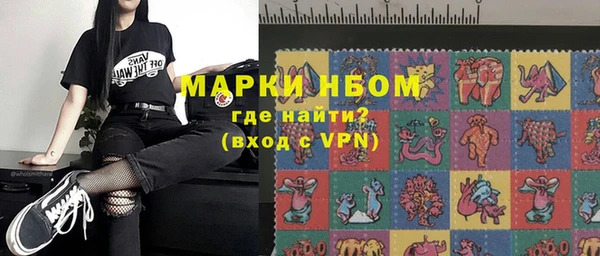 трава Белоозёрский