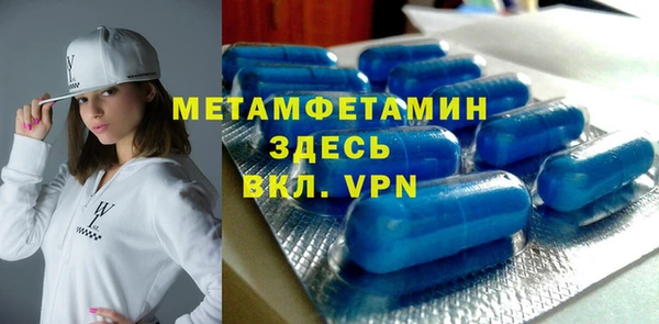 дистиллят марихуана Белокуриха