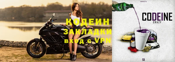 прущая мука Богданович