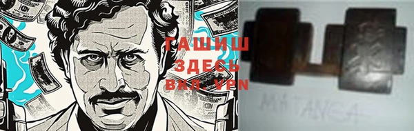 прущая мука Богданович