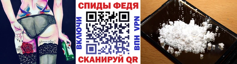 Первитин Декстрометамфетамин 99.9%  Малоярославец 