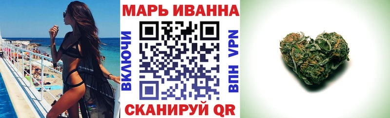 магазин продажи   Малоярославец  Каннабис SATIVA & INDICA 